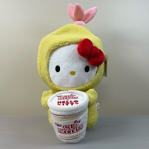 Kidrobot x Hello Kitty Nissin Cup Noodles Shrimp Tempura Cup 16” Plush